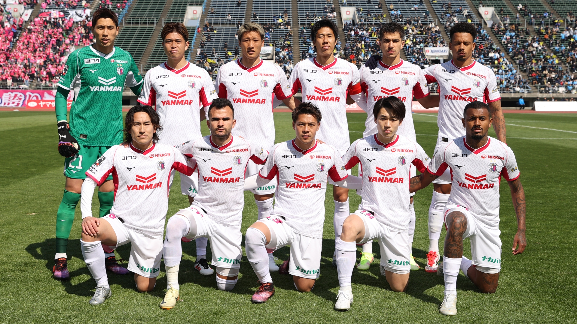 上門 知樹 | セレッソ大阪オフィシャルウェブサイト | Cerezo OSAKA